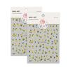 5D Embossed Lemon Nail Art Stickers - Thin, Close-Fitting, Three-Dimensional Designs