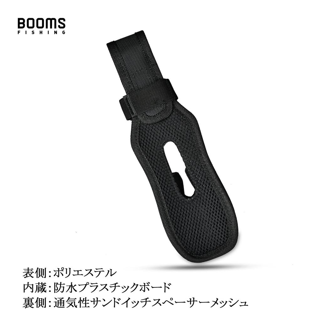 Booms Fishing FB2 Fishing Belt with Accessory Storage Band and P04 Rod Holster