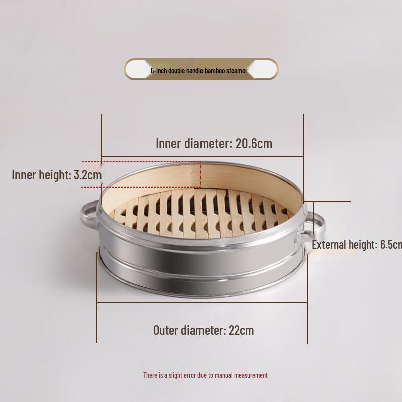Diruien Stainless Steel Bamboo Steamer Basket & Lid Set