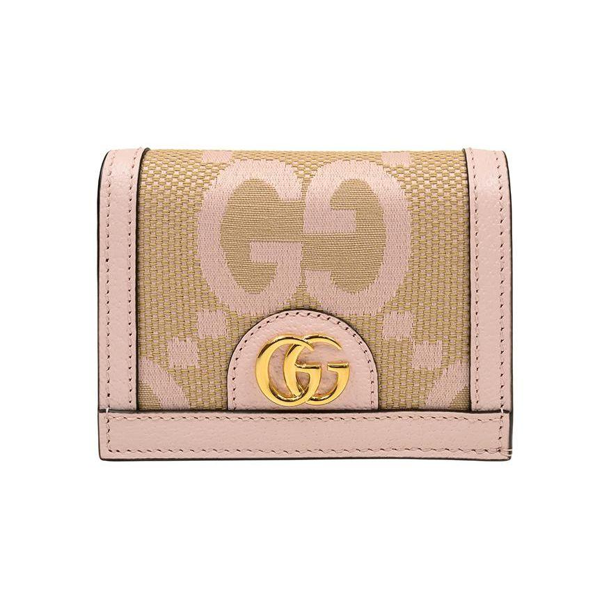 Gucci Portafoglio Mini Ophidia in Tela GG Beige Pelle Rosa Hardware Doppio G Dorato Porta Carte da Donna per il Pendolarismo Quotidiano 523155-UKMBG-9550