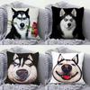 Funny Erha Pillowcase Three-dimensional Dog Head Simulation Pillow Cover Home Sofa Cushion Cover