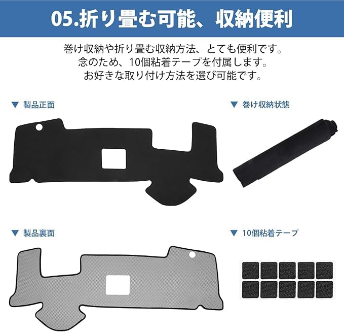 Cartist Dashboard Mat and Cover for the New Aqua MXP with Display for vehicles with this dashboard protector mat offers and sun and it provides a