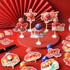 National Day Celebration Lollipop Card for Elementary & Kindergarten Ceremony Rewards