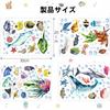 Moruna Sea Life Luminous Design for and Classrooms Glowing Sea Glow-in-the-Dark Stickers, Fluorescent, Kids' Rooms, Kindergartens, (Blue Life)