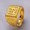 Lucky Stylish Square Wealth Mens Ring Adjustable Gold Plated Accessory Fashion