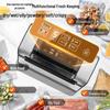 Deli 14891 Food Vacuum Sealer CN plug (adapter included)