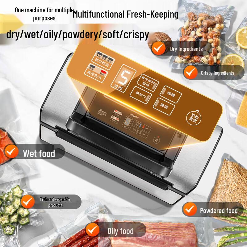 Deli 14891 Food Vacuum Sealer CN plug (adapter included)
