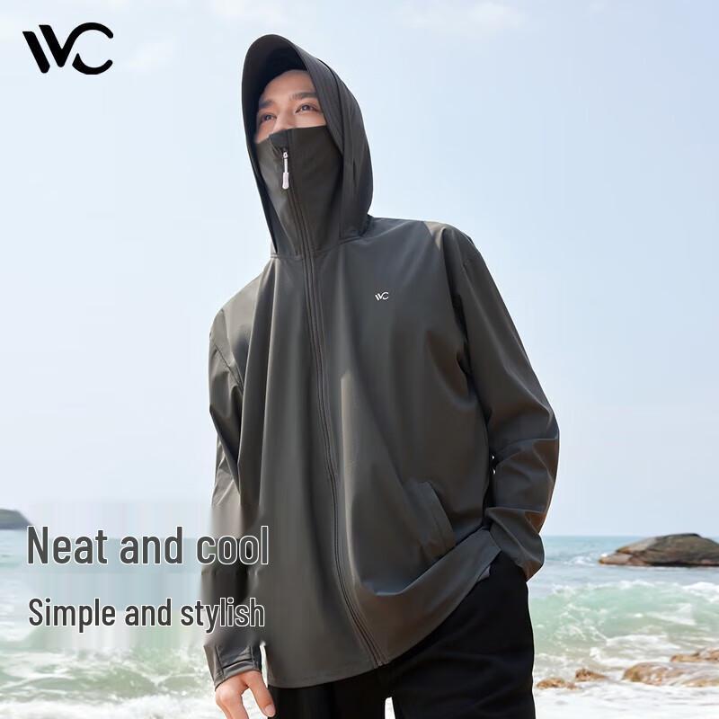 VVC Men's UPF50+ Sun Protection Long Sleeve Shirt
