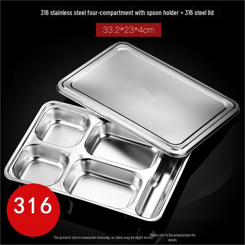 Qianxing 316 Stainless Steel Divided Lunch Tray Set