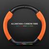 Car Suede Anti-Slip Steering Wheel Cover For Volkswagen Passat Golf 5 GTI Beetle Tiguan Touareg Polo T-ROC T-Cross Magotan Jeeta