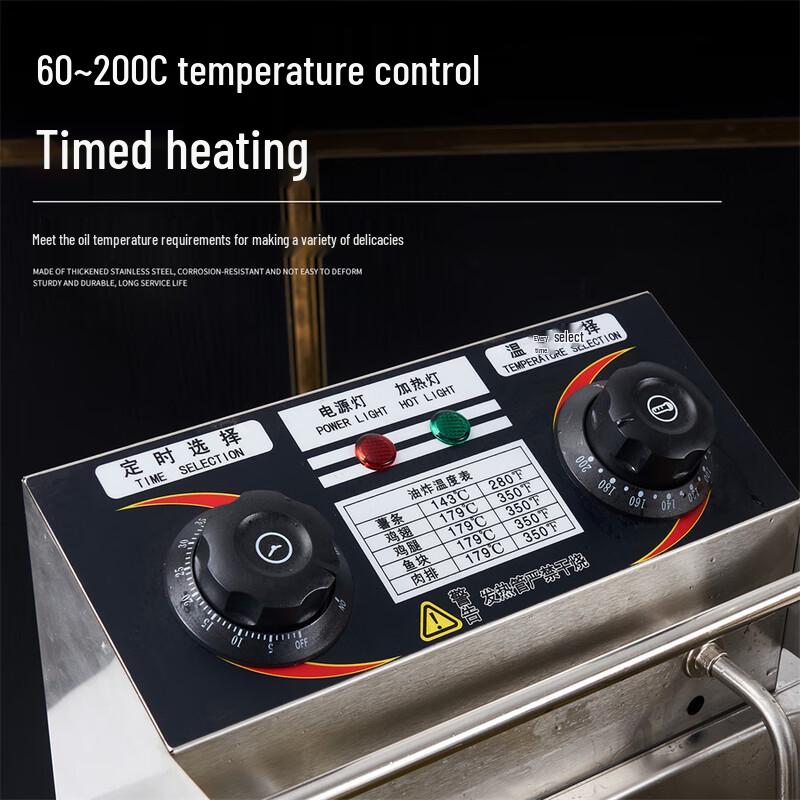 Zhishi 20L Commercial Single Tank Electric Deep Fryer