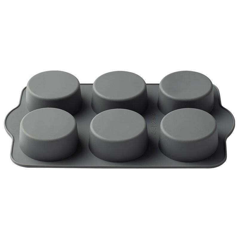 

Набор силиконовых форм для выпечки ZISIZ на 6 ячеек