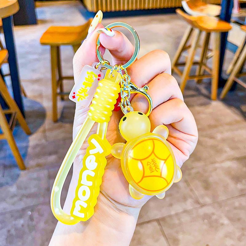 Turtle Cartoon Playful Keychain Adorable Key Accessory Perfect For Occasions Special