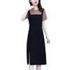 Plus Size Women's Two-Piece Splice Casual Loose Slim Summer Slit Dress