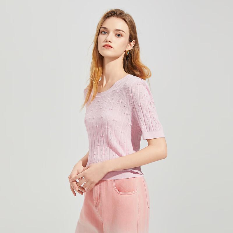 Women's Solid Short Sleeve Knit Top