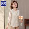ROMON Women's Chinese-Style Floral V-Neck Blouse