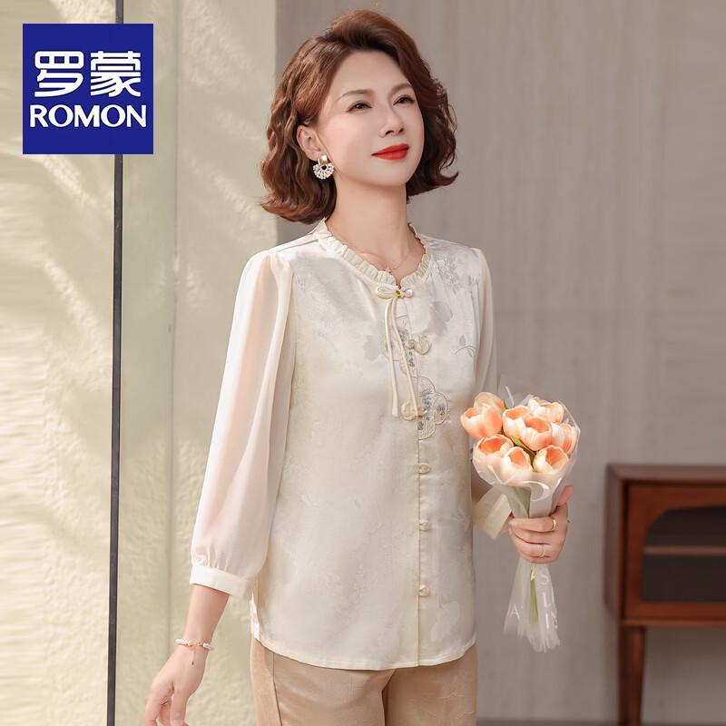 ROMON Women's Chinese-Style Floral V-Neck Blouse