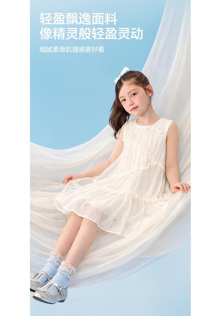Balabala Children's Clothing, Children's Skirts, Girls' 2026 New Summer Sleeveless Dresses, Sweet and Stylish for Middle-aged Children