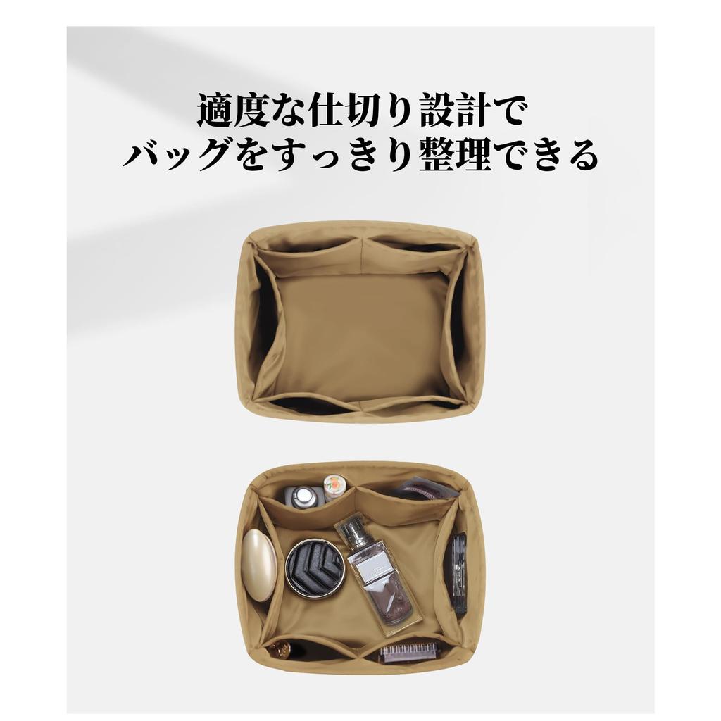 KINGS IN BAG Luxury Storage Bag Satin Fabric Lightweight Inner Bag for Picotin (Chai Chai, Picotin18)