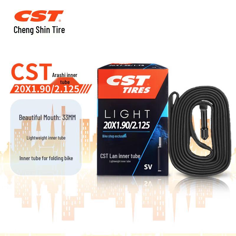 CST Bicycle Inner Tube
