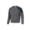 M Nk Therma Novelty Crew Logo Men's DQ4855-071
