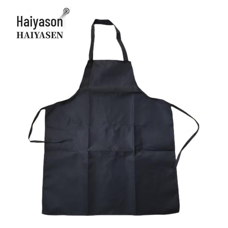 HAIYASEN TK-1016 Plain Kitchen Apron