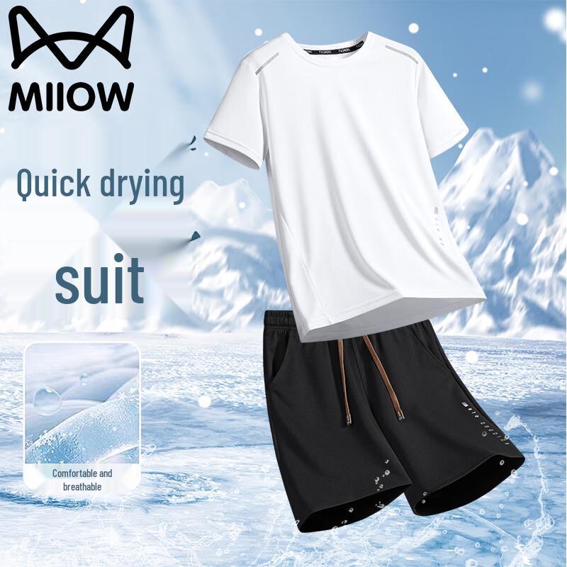 MiiOW Men s Ice Silk Quick-Dry Sportswear Set XL