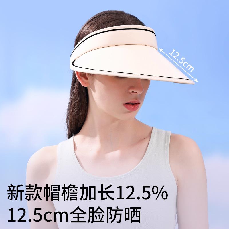 High quality UV sun protection hat women's summer UV protection empty top sun hat outdoor face cover sun hat shows small face