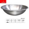 Hakka Fragrance 304 Stainless Steel Thickened Stock Pot