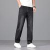 JEEP Men's Lyocell Blend Straight-Leg Casual Jeans
