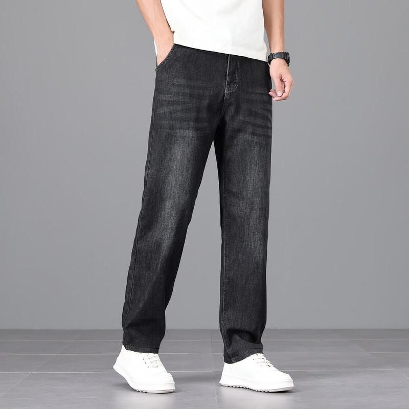 JEEP Men's Lyocell Blend Straight-Leg Casual Jeans