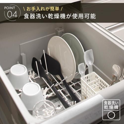 Marna Easy-to-Stir-Fry Spoon Spatula (Scoops Up Everything, Even In Small Pots, Heat-Resistant, Dishwasher-Safe) Silicone Spoon Spatula Ladle for Cook