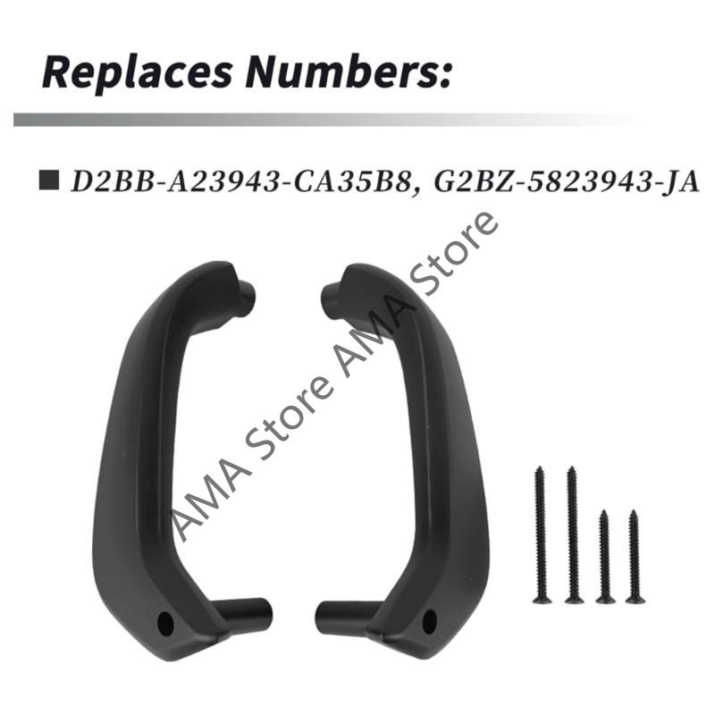 X7JF Intside Interior Door Handle Part Number D2BB-A23943 for Fiesta 2011-2020