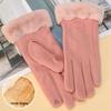 Premium Women's Fleece Touchscreen Gloves - Warm & Stylish for Fall/Winter, Korean Design