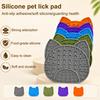 Silicone Dog Lick Mat with Suction Cup, Peanut Butter Licking Mat for Dogs Cats, Anti-Slip Pet Slow Feeder Bowl Lick Pad