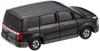 Takara Tomy Tomica Mitsubishi Delica Mini Car Toy Ages No.39 D5 (Blister Package) 3+