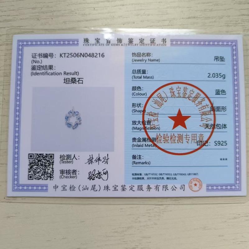 Sace Gems Coliere cu Pandantiv din Argint Sterling 925 cu Tanzanit Natural pentru Femei Două Moduri de Purtare Bijuterii Fine Cadou de Ziua de Naștere