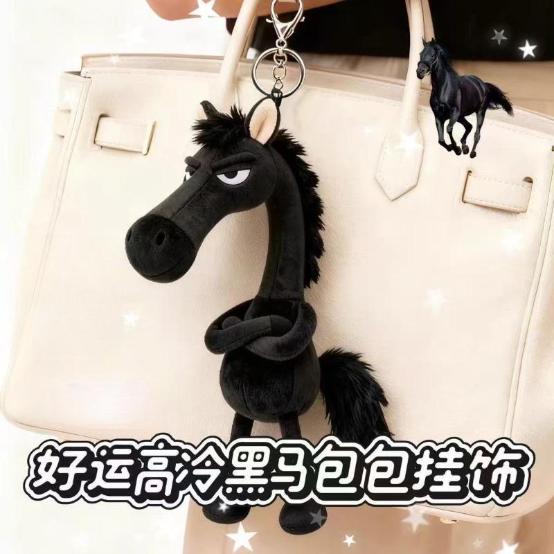 2026 Hot Selection High Cold Black Horse Pendant Bag Pendant Keychain Plush Toy Doll Ornament