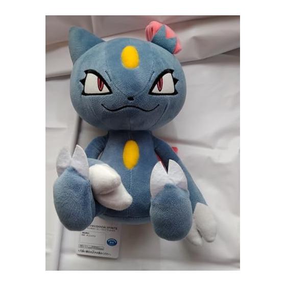 Pokemon Mofugutto Plush - Sneasel, Single Item, Approx. 22cm