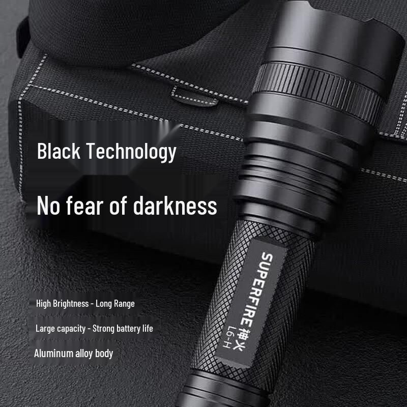 SUPERFIRE L6-H Rechargeable Flashlight