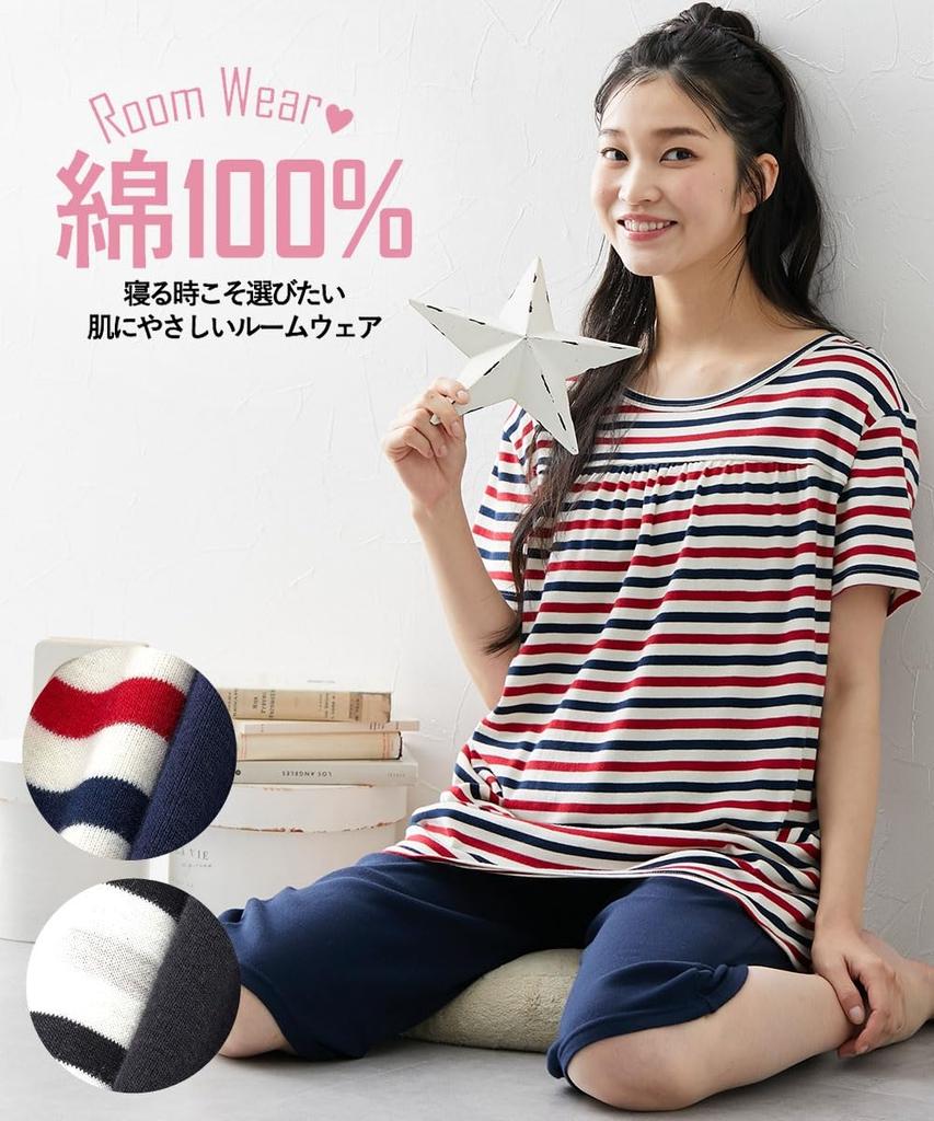 Nissen Soft and Size 6L Women's Pajama/Loungewear Set, 100% Cotton, Smooth, Tricolor,