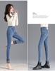 High-Waist Skinny Velvet-Lined Jeans - Women's Casual Japanese Korean Style, Autumn/Winter 2025.