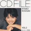 CD KYOKO KOIZUMI  Kyonkyon CD File Vol.2 VDR25004 Victor 1989 Japan Japanese PopRock Used