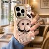 Phone Case: Lambskin 2D Flat Samsung Galaxy A34 A35 M05 M06 S20 S22 S21 FE Plus 5G Protective Case, Bodysuit Kitten, Christmas and Halloween Gifts