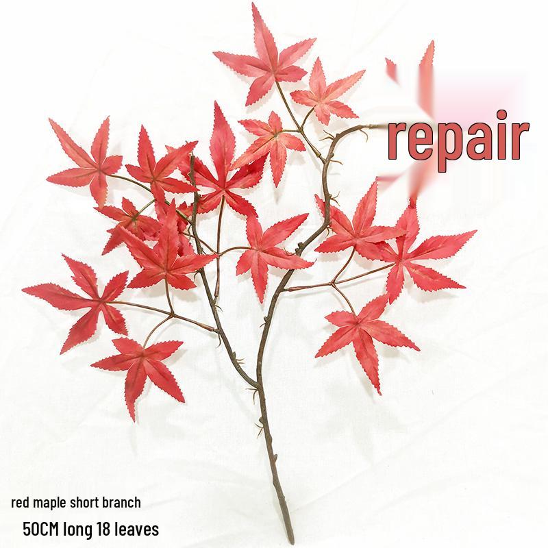 Декоративная ветка клена с красными листьями для ландшафтного дизайна