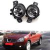 2pcs Foglight Assembly For Nissan Qashqai Qashqai+2 J10 Car H11 Fog Light Kit Lampshade + Bulb DRL 12V 2007-2013 Fog Lights