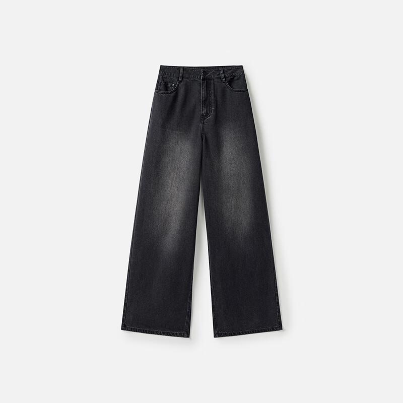 Broadcast Women's Loose Wide-Leg Jeans