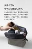[aso] TOFTPOUCH+MAX Water-Resistant Gadget Pouch Approx. 180 x 180 x 80 [mm] Gadget Pouch Travel Storage Bag-in-Bag (MAX Size Gray) tf-v283-gr-x