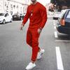 Autumn Men's Long-sleeved Casual Suit Trendy Fashion Sports Two-piece Suit Spot