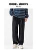 Men's Casual Japanese-Style Loose Straight-Leg Work Pants